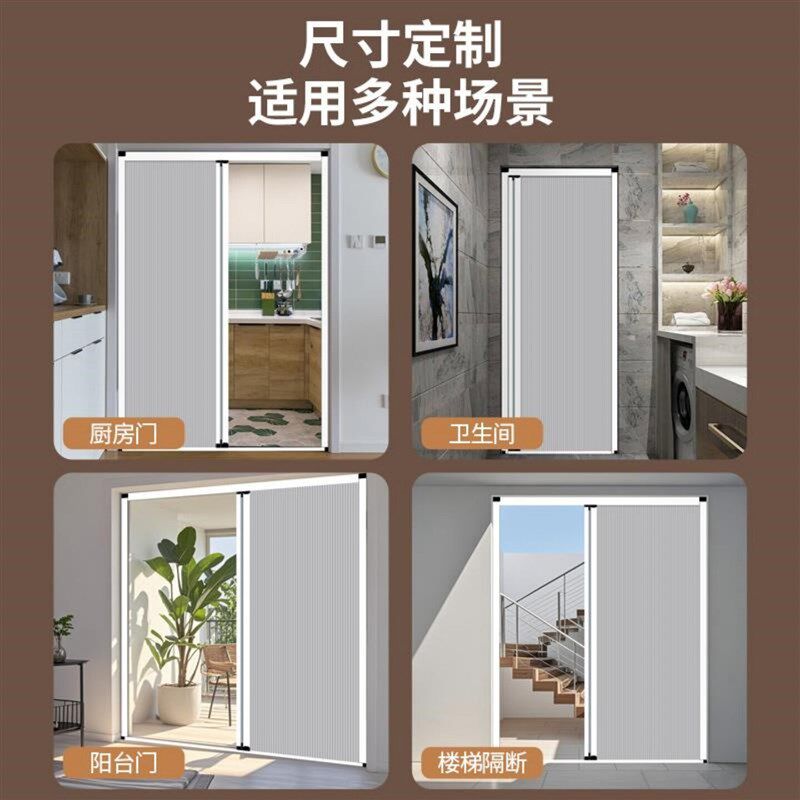 楼梯口蜂巢隔断帘客厅空调挡冷气隐形隔断门阳台隔热防水蜂巢门帘