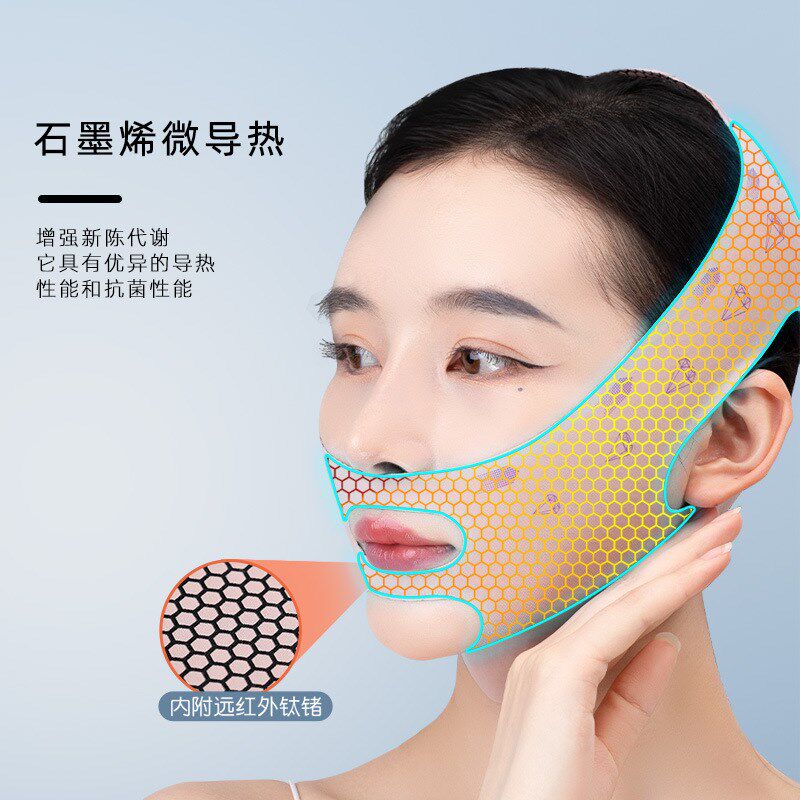 瘦脸绷带V脸面罩提拉紧致脸部防松弛下垂双下巴法令纹睡眠面罩