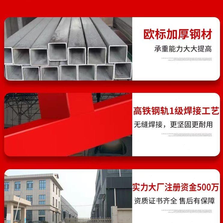 电动履带式爬楼机搬运车建材水桶静音可折叠家电搬家上下楼梯神器