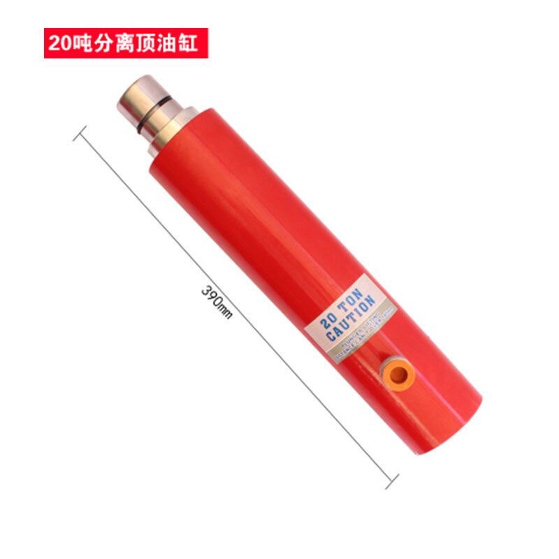 4T10吨汽车钣金修复分离式液压千斤顶轿车凹陷整形拉拔矫正工具