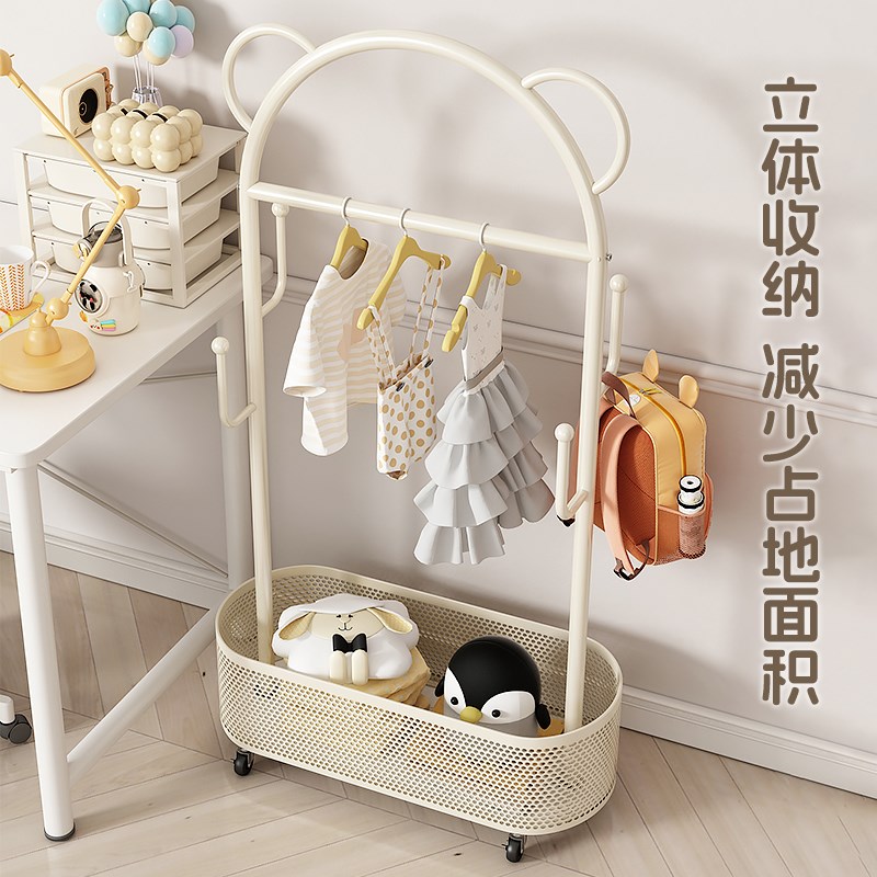儿童衣架落地卧室立式衣帽架床边可爱中大童挂衣架幼儿园衣服挂架