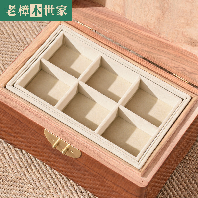 香樟木箱子独板老料老樟木小箱子首饰盒证件盒箱子实木收纳盒内衬