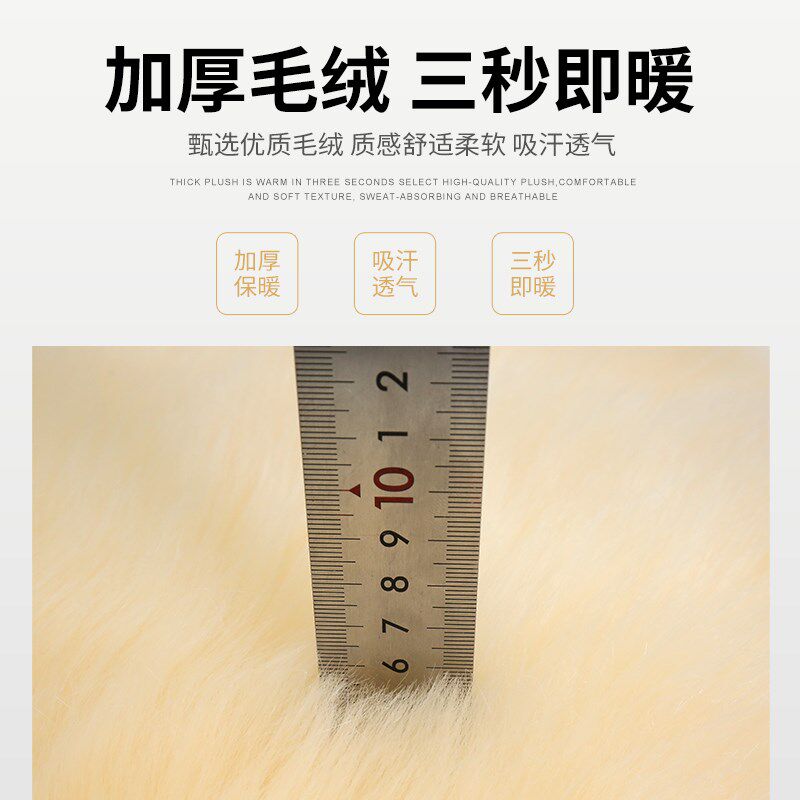 冬季羊毛绒汽车坐垫靠垫一体保暖加厚长毛绒坐垫单片冬天座垫毛垫