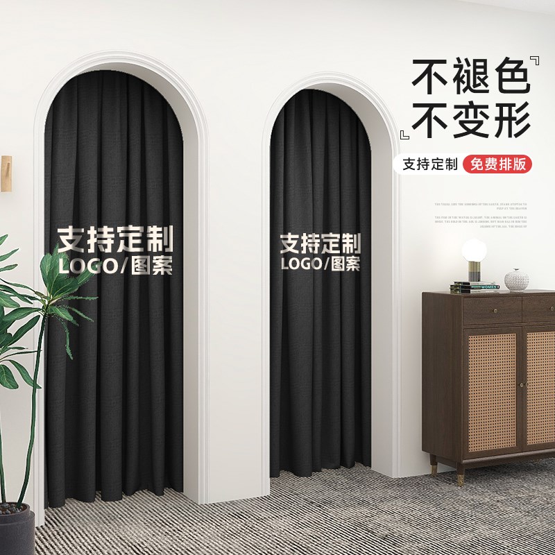 防拉防窥加固挂耳设计更衣室试衣间门帘保护隐私黑色绒布高级感