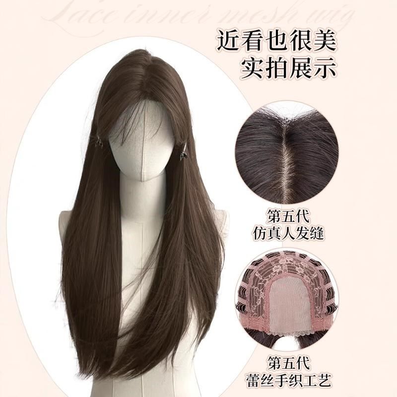 假发女前额蕾丝全头套式长发中分网红自然蓬松黑长直整顶假发套