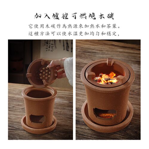 潮州复古红泥炭炉电炉丝两用煮茶炉小风火炉围炉套装明火烧水泡茶