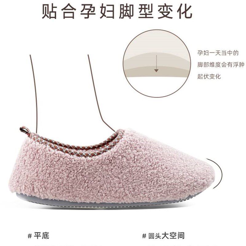 月子鞋9月10月11月孕妇产后春秋软底大码棉拖鞋冬季包跟保暖防滑