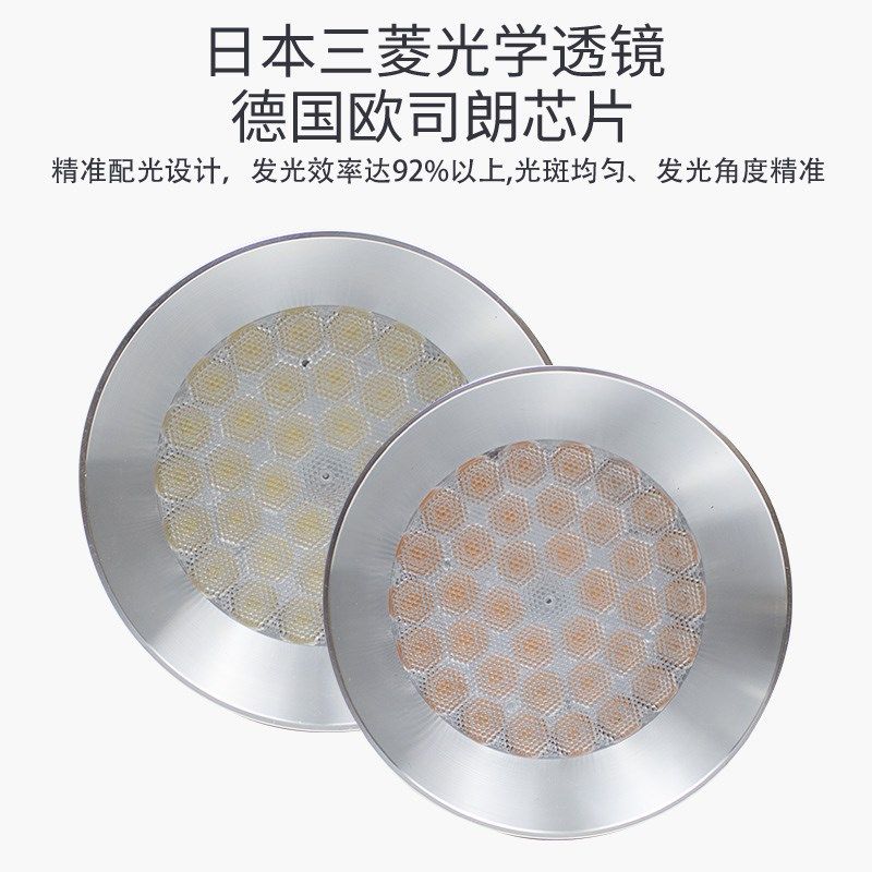 新款75Wled挂钩式珠宝射灯展览灯光36珠智能遥控展会灯商用轨道灯