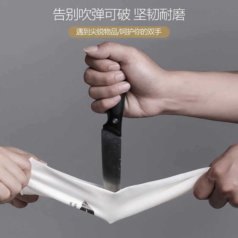 厨房洗碗手套女长耐用刷碗橡胶胶皮家务家用夏天洗衣衣服防水清洁