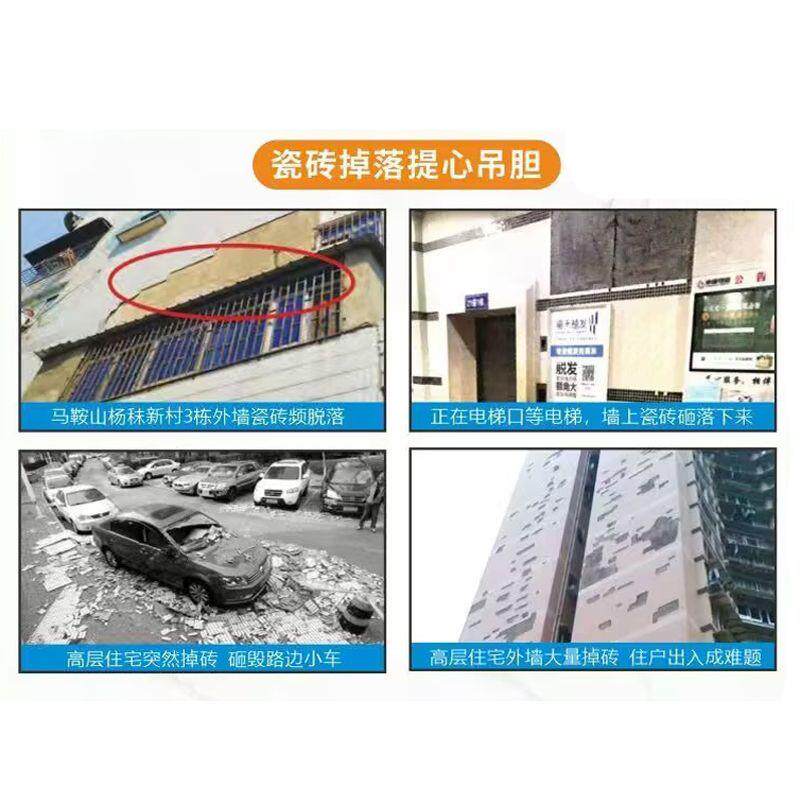 C2瓷砖胶母料水泥基瓷砖粘接剂强度高抗滑移可厚薄贴不空鼓好施工