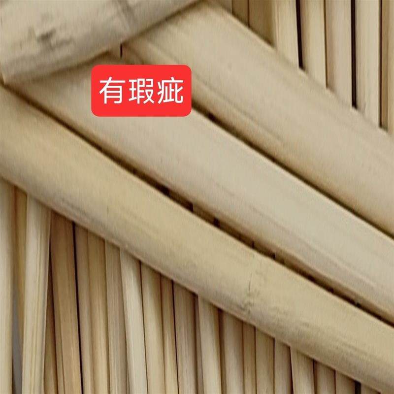 一次性筷子散装农场工地光伏放点标记专用染红上色记号竹筷子
