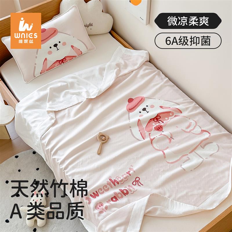 A类四层竹棉纱布盖毯新生婴儿专用毯子夏季儿童竹纤维冰丝毯浴巾