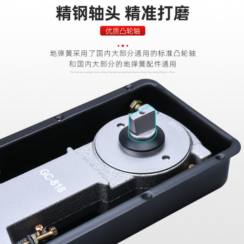 玻璃门地弹簧H220B铝合金有框门木门不定位无框钢化门地簧通用型