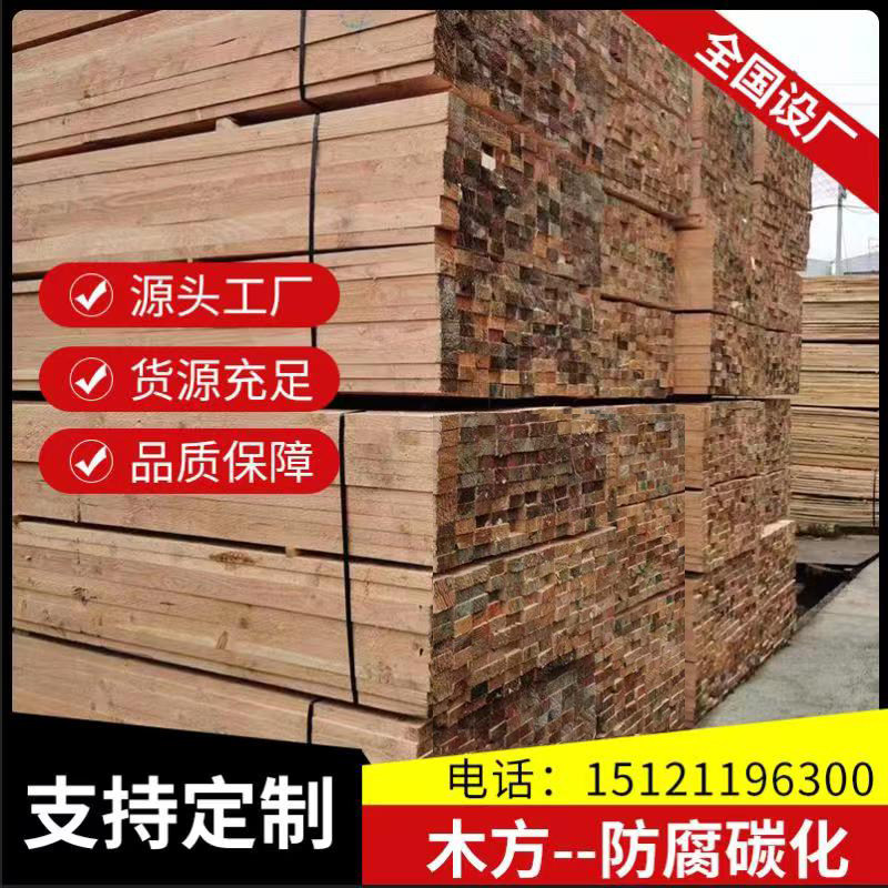 建筑模板工程覆膜板183*91.5桥梁专用竹胶板松木板清水模板