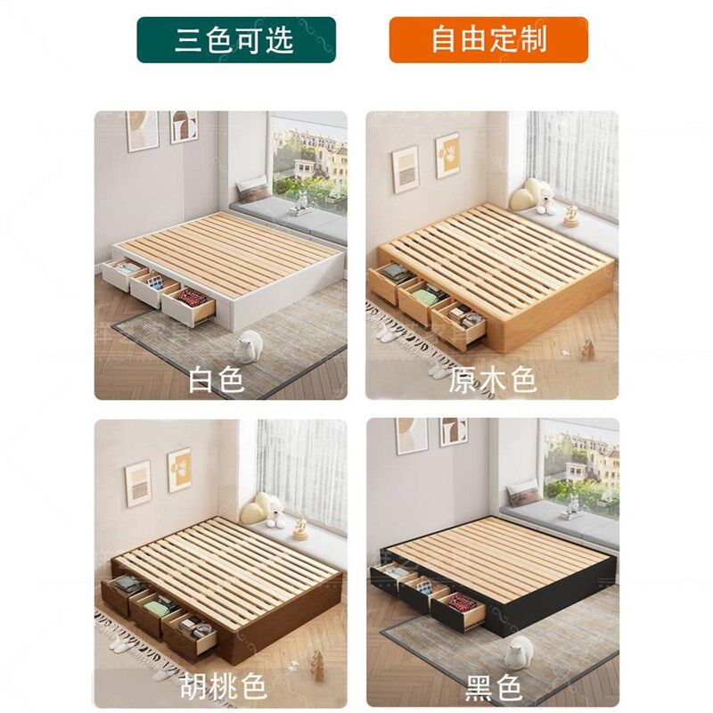 床架无床头储物床全实木定制任意尺寸排骨架高箱落地榻榻米地台床