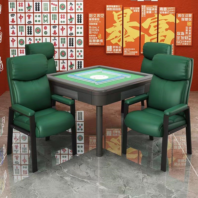 麻将椅子棋牌室专用久坐舒服麻将馆带靠背凳子办公椅会议椅电脑椅