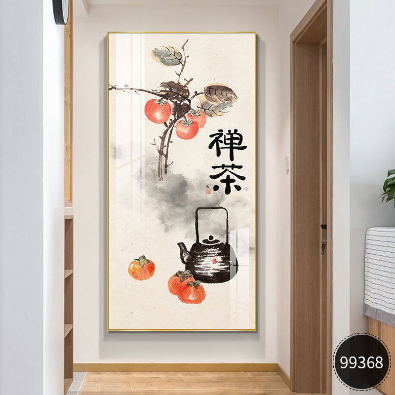新中式玄关装饰画暖居走廊过道装饰壁画现代简约茶室挂画竖版墙画
