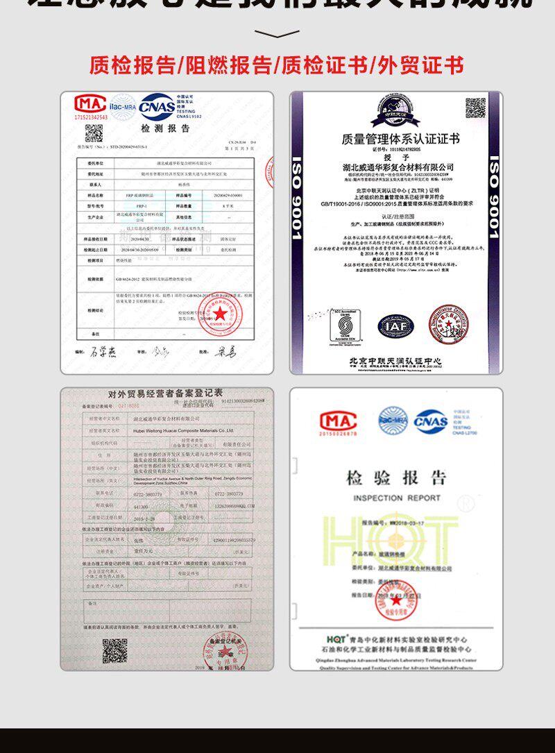 玻璃钢盖板洗车房光伏走道树池围养殖漏水板4s店洗车水沟格栅复合