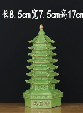文昌塔陶瓷摆件五层七层九层十三层白红黄绿色学生考试书房桌宝塔