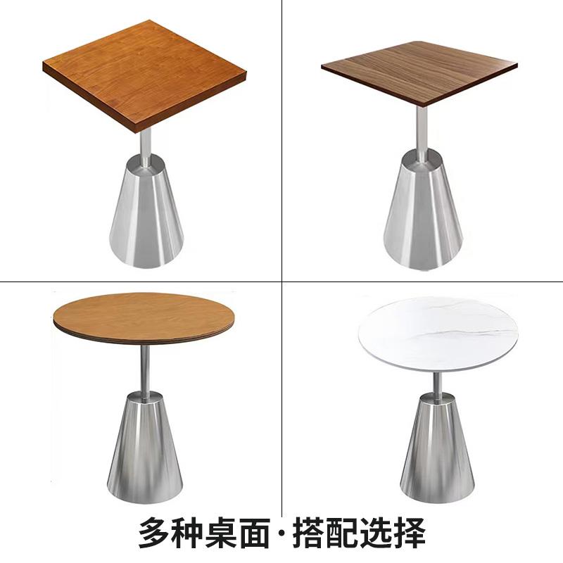 工业风不锈钢圆桌靠背椅商用奶茶店茶几咖啡厅桌椅休闲洽谈桌椅