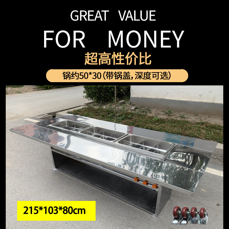 定做移动推车关东煮麻辣烫小吃车串串香夜市出摊摆摊车涮串美食车
