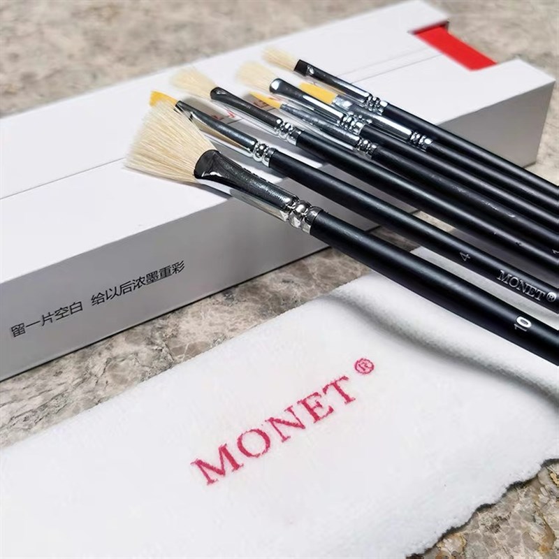 墨奈水彩笔套装美术专用色彩扇形笔勾线笔平头笔尼龙色彩画笔猪鬃