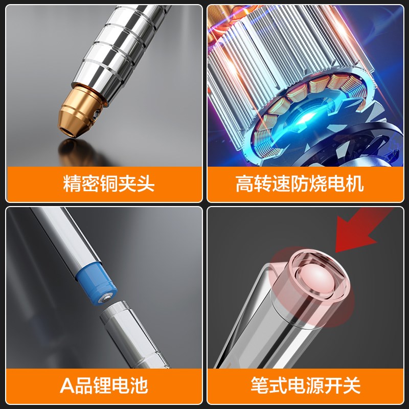 刻字机小型电动刻字笔刻刀橄榄核玉雕刻金属铭牌打标机激光雕刻笔