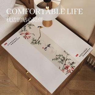 盖布卧室桌面保护垫防水套罩 皮革床头柜垫子轻奢高级感桌布新中式