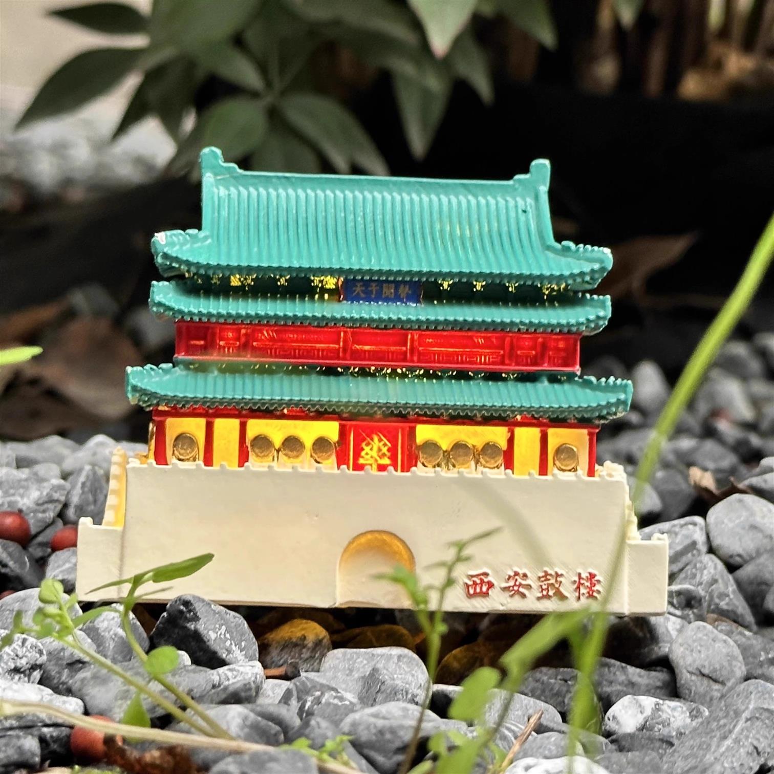 西安钟楼鼓楼冰箱贴发光小夜灯