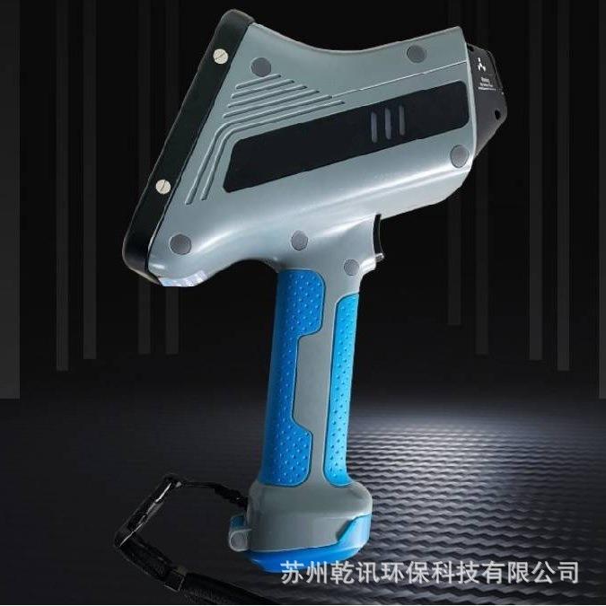 手持式X荧光合金分析仪不锈钢牌号光谱仪钢材快速检测仪A450智能