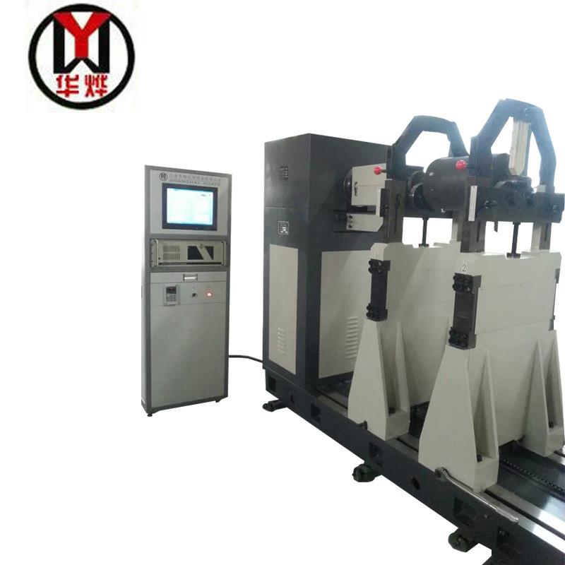 触摸屏智能工控一体机风机平衡机转子平衡机YYW-7500平衡机