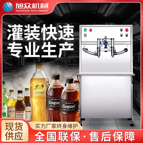 多功能不锈钢半自动活塞灌装机商用半自动灌装机菜籽大豆油灌装机