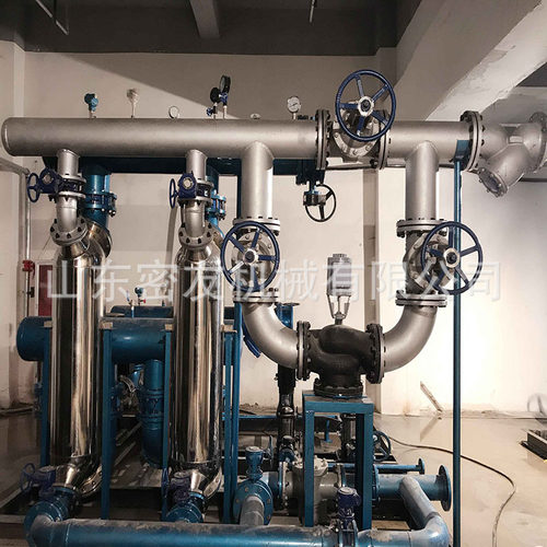 山东密友换热器管壳式不锈钢冷凝器汽水热交换器 蒸发器 冷凝器