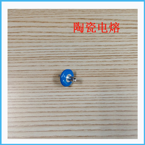 厂家直供高周波配件陶瓷电熔瓷片电熔60/300P 80/500P 110/500P