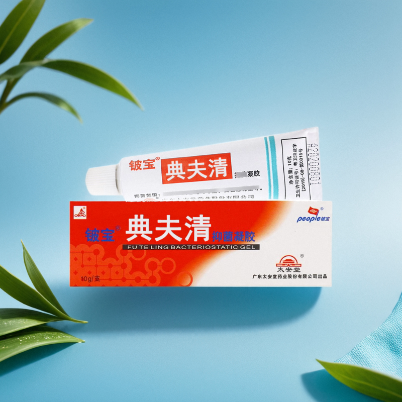 堂安太铍宝典夫清凝胶抑新肤特灵身体乳液