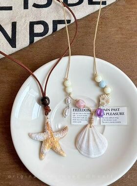 韩系度假风贝壳项链女轻奢小众高级感编织锁骨链时尚清新百搭颈链