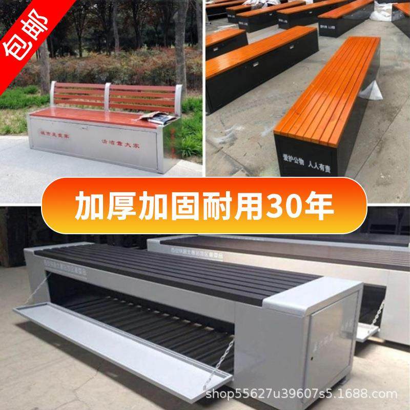 环卫工具箱保洁员工具箱路边休息座椅市政清洁工具箱加厚储物箱,商业/办公家具,等候椅系列,淘宝优惠券,粉丝福利购,淘宝优惠卷