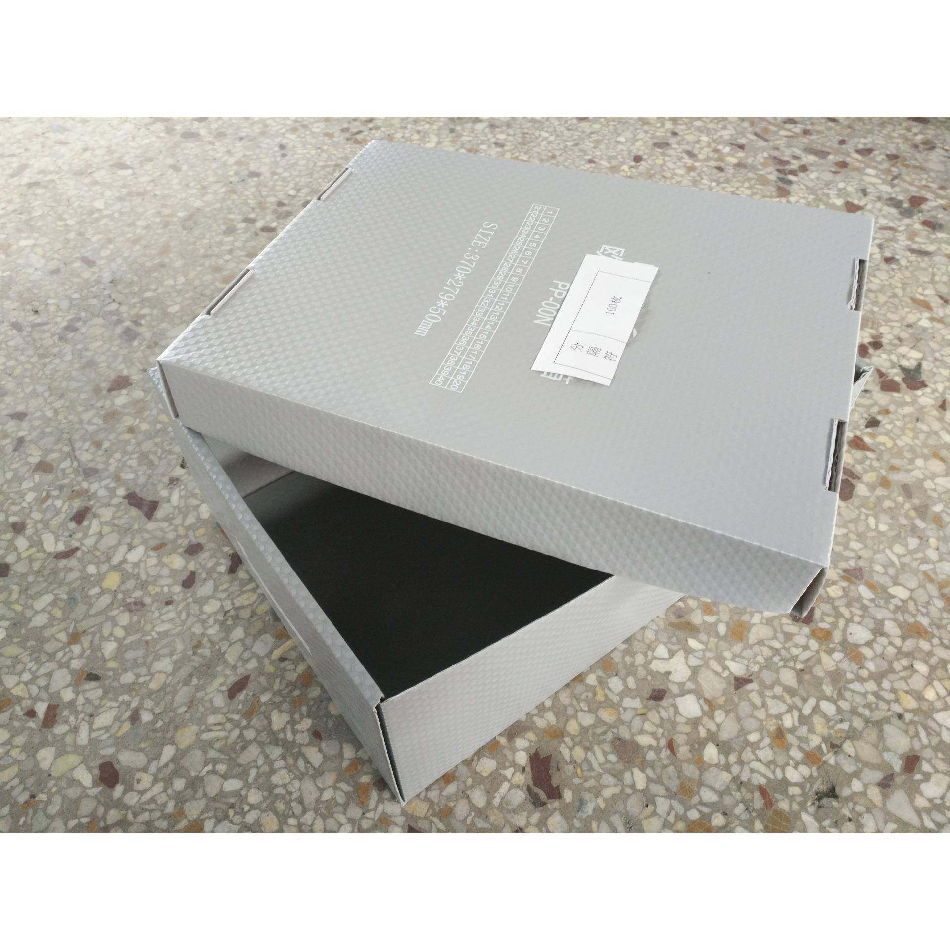 蜂窝板周转箱pp原材料高性价比周转箱化妆品用可循环周转箱,橡塑材料及制品,其他橡胶制品,淘宝优惠券,粉丝福利购,淘宝优惠卷