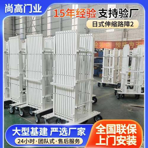 手动简易伸缩门不锈钢折叠推伸缩门自动伸缩大门可移动栏杆手动推