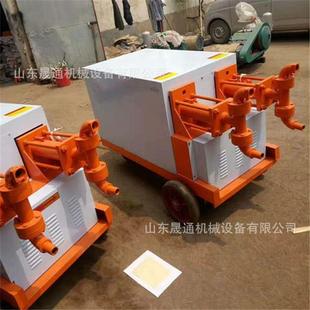 双缸双液注浆机电动高压建筑工程用砂灰浆注浆泵液压水泥注浆机