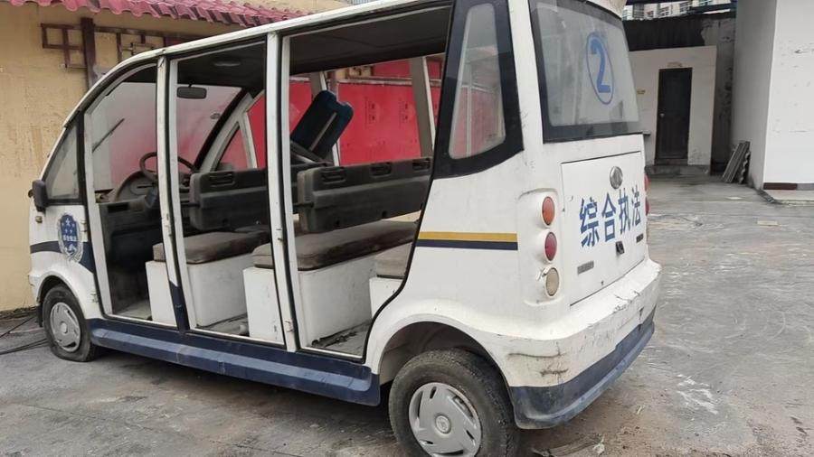 1月29日来宾铲车一辆和巡逻车一辆网络拍卖公告