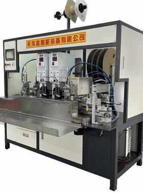 TWX-208三芯线尾部切长短铆压穿热缩管机