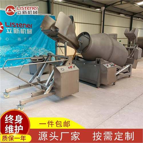 整鸡整鸭腌制设备大型腌制液压真空滚揉机滚揉机液压提升机厂家