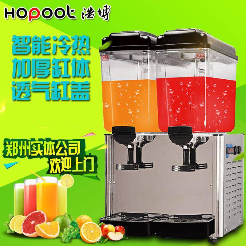浩博饮料机商用果汁机双缸三缸冷饮机自助餐冰镇酸梅汤果汁冷饮机