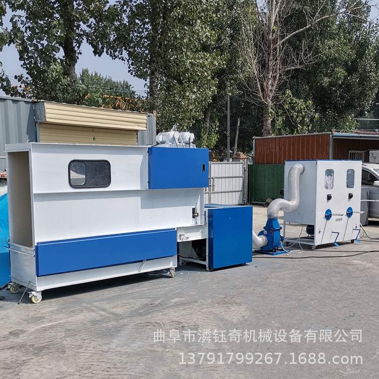 决明子荞麦壳填充机 沙发抱枕靠背冲棉机 化纤棉中空棉开松机