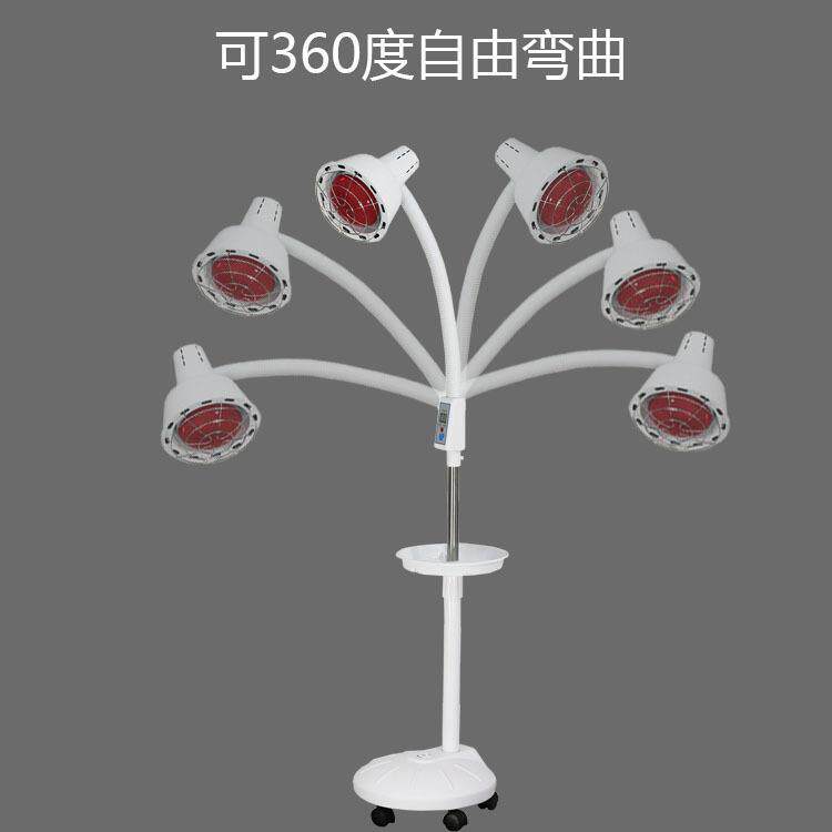 美容院远红外线理疗灯折叠台式立式红外烤灯红外线美肤灯图片