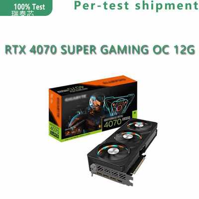 GeForce RTX 4070游戏OC 12g GV-N407SGAMING OC-12GD 12gb GDDR6