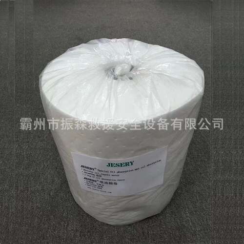 BH-OJ805吸油棉卷BH-OJ405工业复合压点吸油卷防渗漏吸油棉