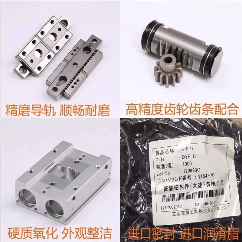 气立可气缸HDF1212 HDF1224 HDF1616 HDF1632 HDF2040滑轨平行夹