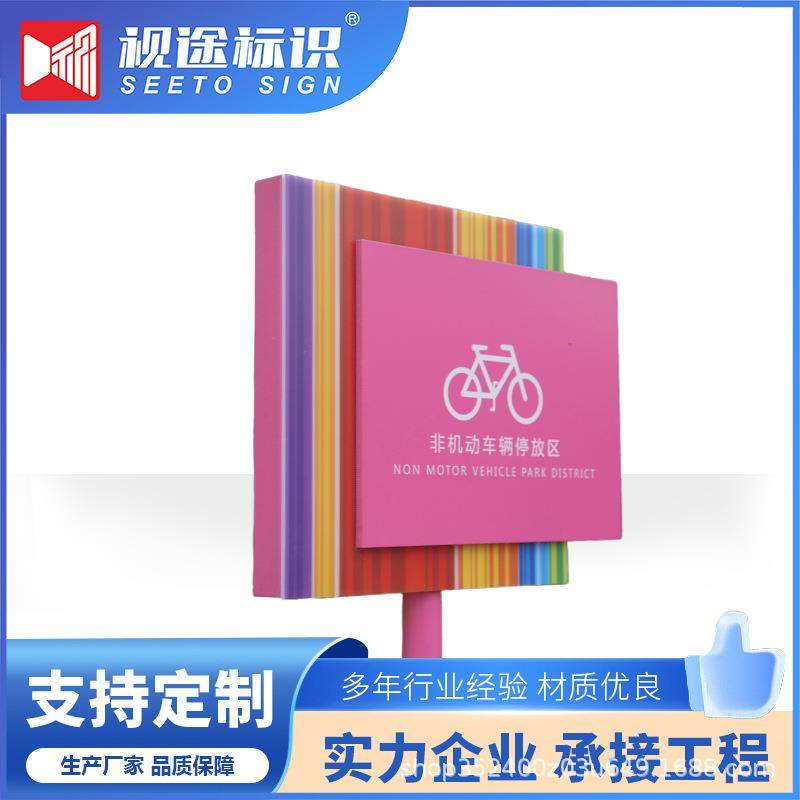 不锈钢标识导视牌发光灯箱招牌广告牌发光字亚克力雕刻字,家装灯饰光源,其它灯具灯饰,淘宝优惠券,粉丝福利购,淘宝优惠卷